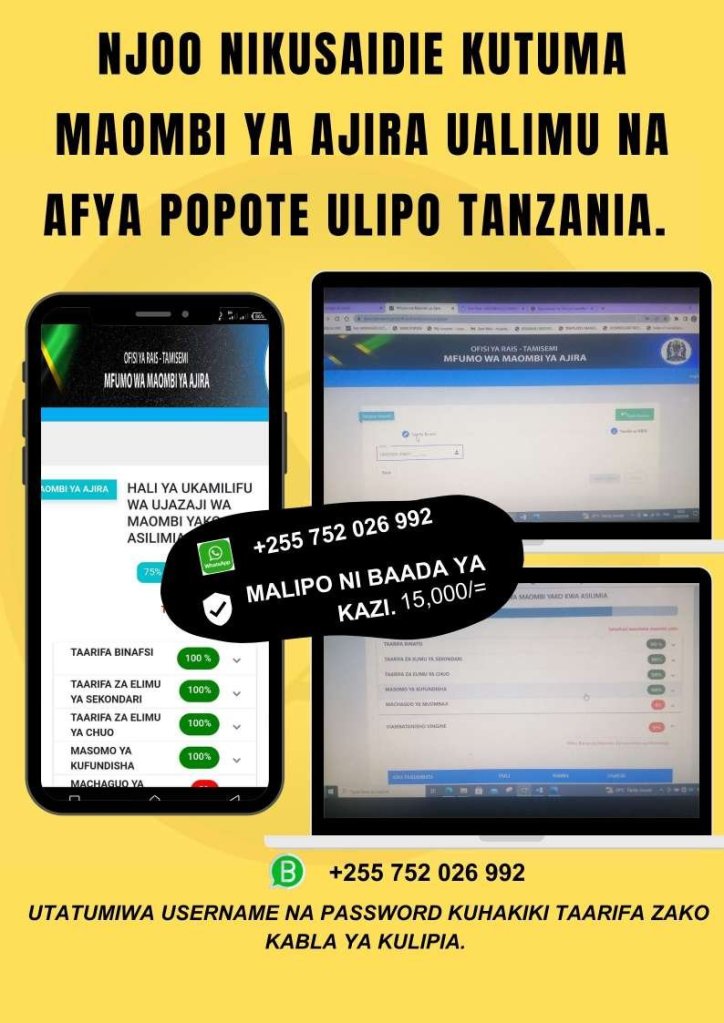 TAMISEMI Online Ajira Application System ajira.tamisemi.go.tz | Mfumo wa Maombi ya Ajira | Tamisemi Ajira Mpya 2024