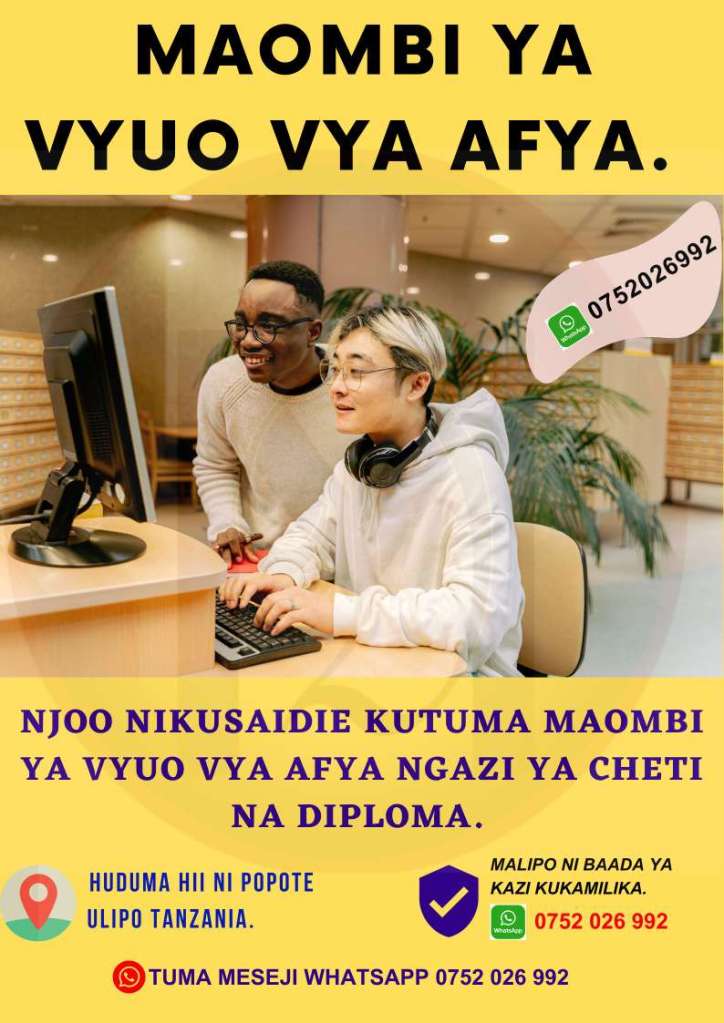 Maombi ya vyuo vya afya na udahili wa vyuo kozi za afya ngazi ya cheti na diploma Tanzania